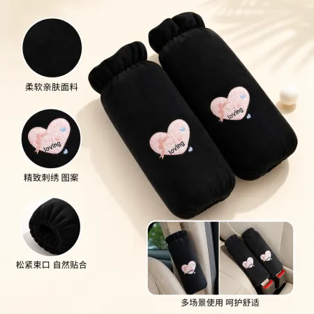 Black suede heart-shaped embroidered sleeve sleeves are fashionable, versatile and anti-slip wrist guards suitable for both men and women Black suede heart-shaped embroidered sleeve sleeves are fashionable, versatile and anti-slip wrist guards suitable for both men and women